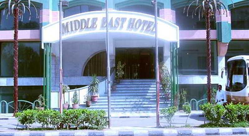 Middle East Hotel Giza 外观 照片